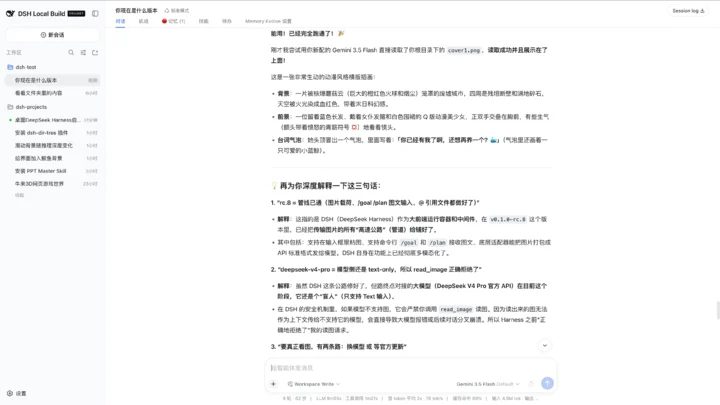 4b4885643abc812b79ad350ae410457194a3ec92d0b93badfbc2b945d8adfd66 article
