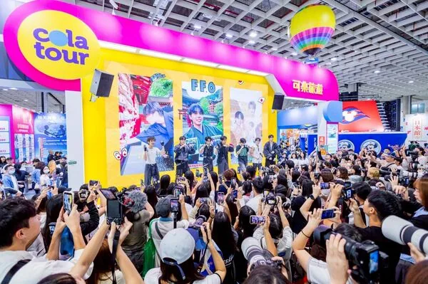 ITF台湾国际旅展11/6登场 日本馆252摊创新高、门票仅售两天 4 ▲▼2026「ITF台灣國際旅展」將於11月6日至9日在台北南港展覽館一館登場。(資料照/主辦方提供)