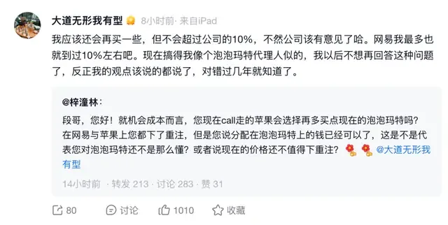 4c09e887c5514d457b4474ec36f3d7e56fa329aef8e20c85d994512cc9fb1e11 article