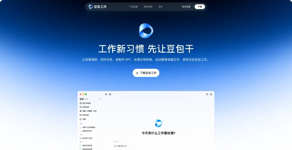 4c33adb8f58fdda8b03cf90187787a7680ae194354f20e367fb8052f614cb98f article