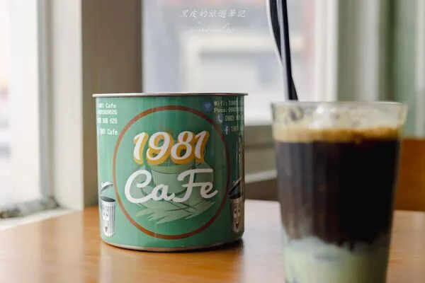 ▲▼1981 Cafe的越南餐點與復古空間。（圖／《黑皮的旅遊筆記》授權提供）