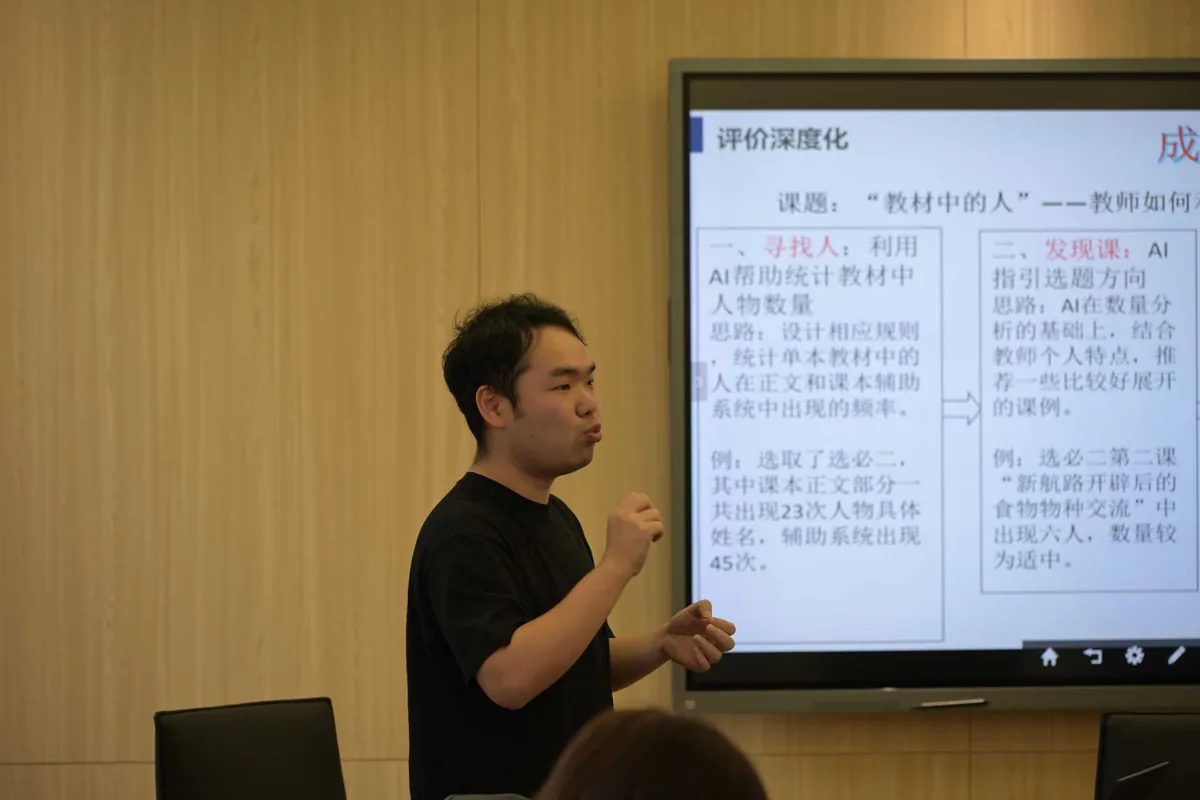 王闯闯:历史研究中AI常产生四类幻觉,主张「不求AI可信,但求可解、可核验」 9 4ca68337e5a1c9c8d5164443770a76fe85091f2bac9fb79efa53e419df10e414 article