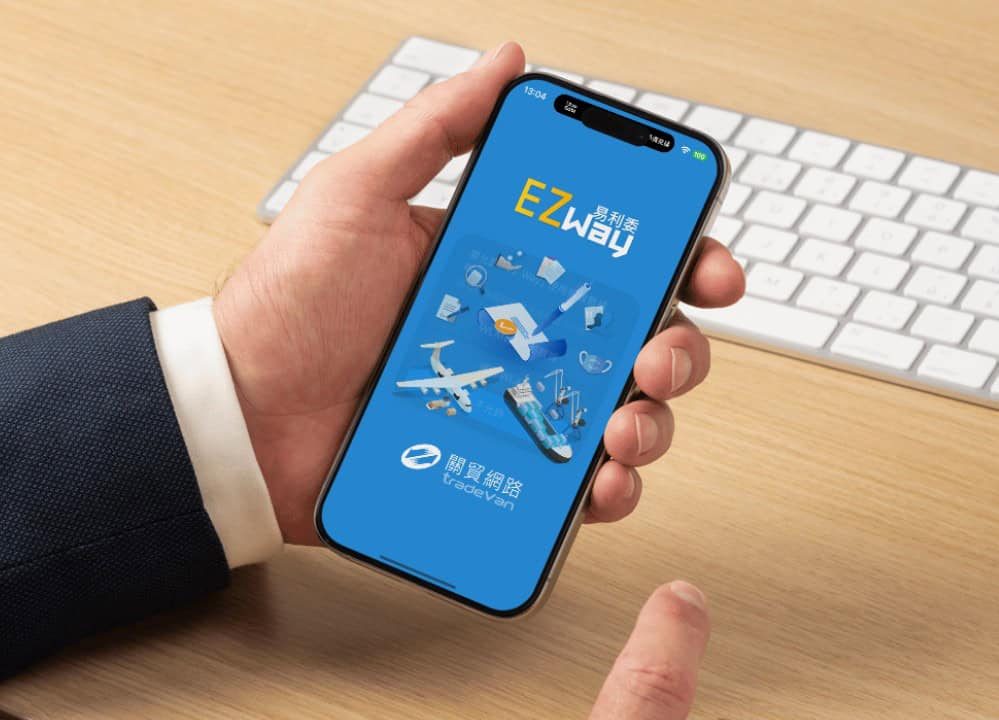 圖片來源／Canva示意圖合成