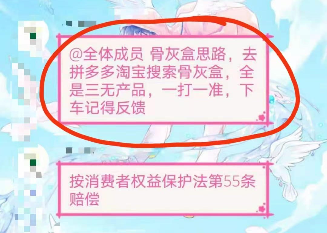 4d3899a8189676105b6a73df64769cbb51acf77a2f1e8dc82a10bf29302b6810 article