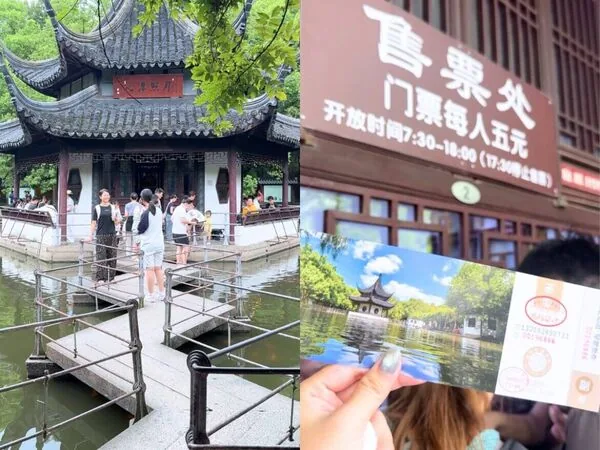 七百多年古寺藏超多猫咪,苏州一日游吃蟹黄面、搭船看平江路 2 ▲▼蘇州一日遊。(圖/ReadyGo授權提供)