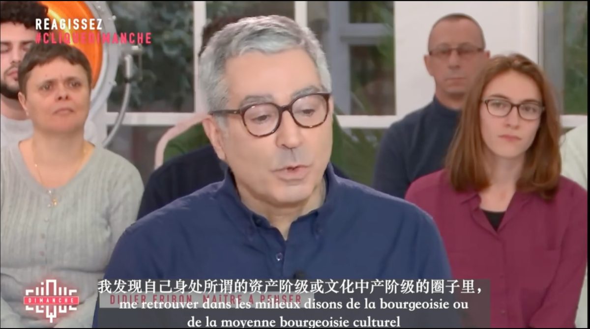 名嘴互相串台对谈成风 我们真的更懂彼此了吗 5 4e29af24d00a91292ef73d8df0bf47f64a1b2f262725ab0f439d71c04f16c9b9 article