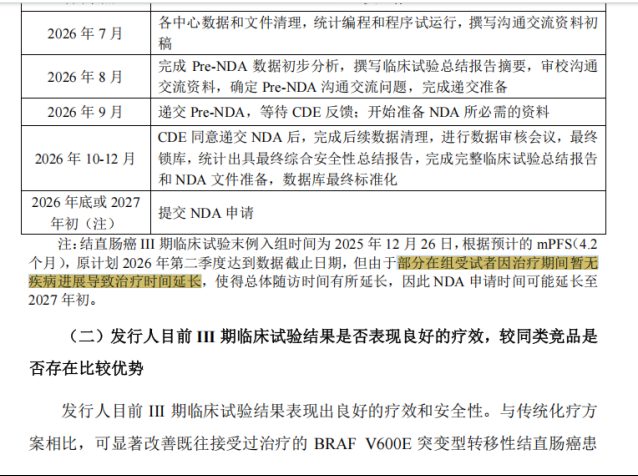 4e38a2e1f5457bb6a0ad7fe95d284f3a4ae72cdc2a836be0581d670f2ec1ac30 article