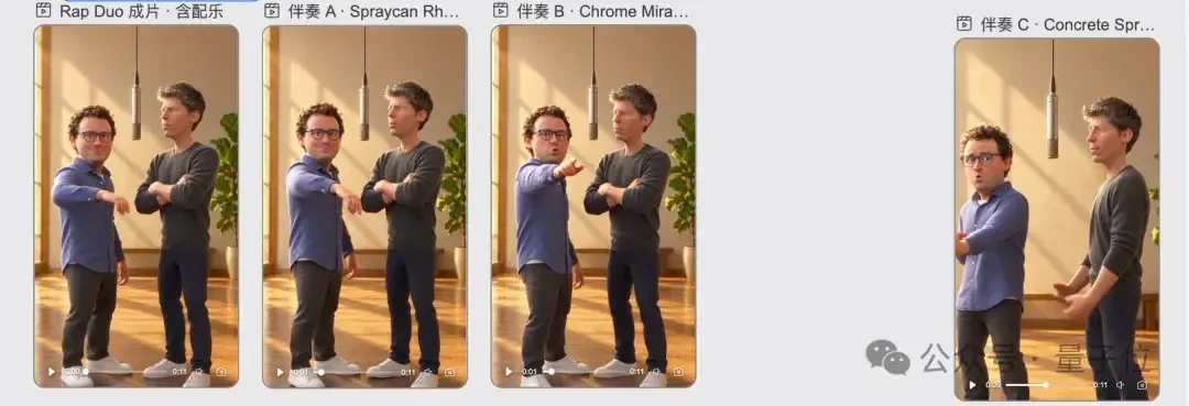 Genspark视频Agent上线,奥特曼和Dario照片生成rap视频 6 4e444572222f9b7e5d2bae6db5e24f40815f17dc008891c9ff9c8e089169e550 article
