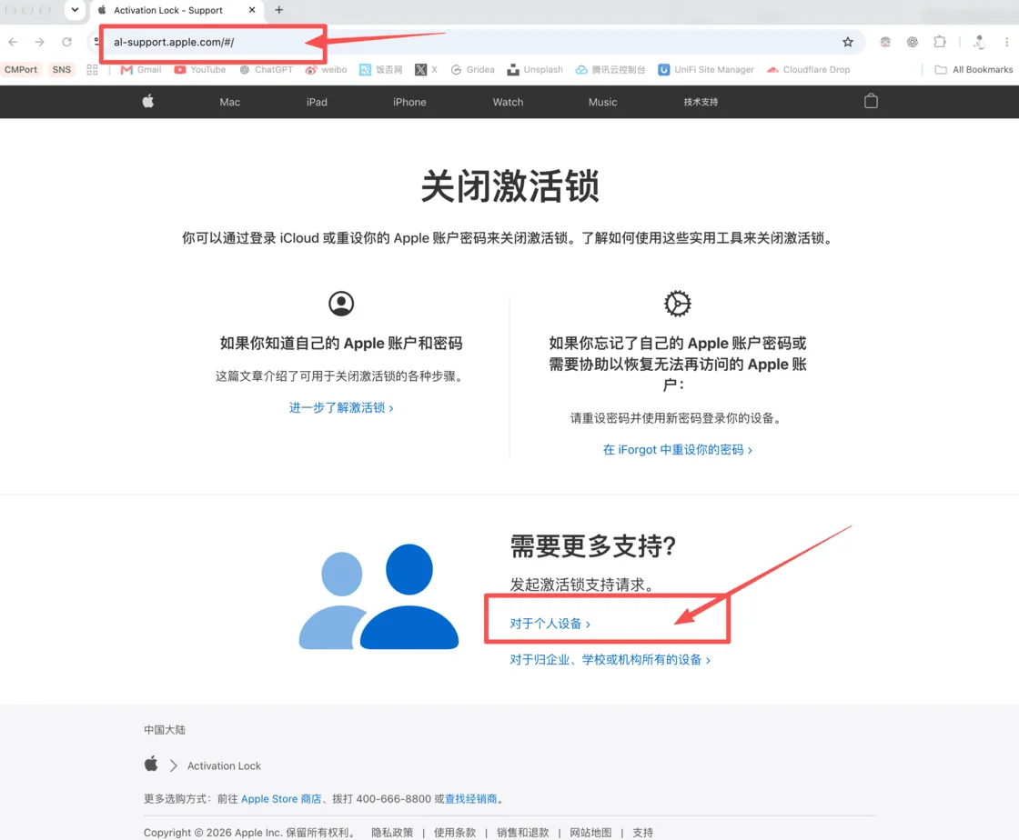 4f0c84f329868acd8071e00a7a318156a66bce3d46744b2e1aa6858c48f39a86 article