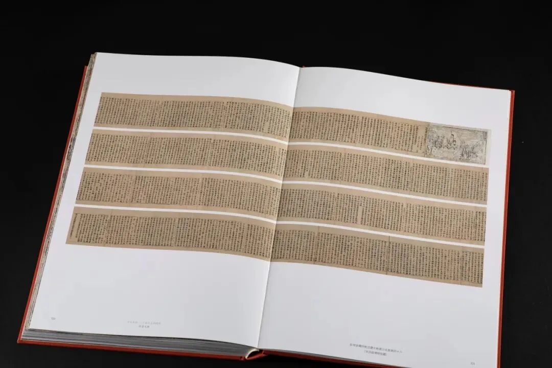 《万古光辉》特展在山西临汾展出,广胜寺飞虹塔、赵城金藏同展 28 4f33e409caa7d8b7803bc01c99ebf143ea888360f6dbd5642bd4349b8191eaa8 article