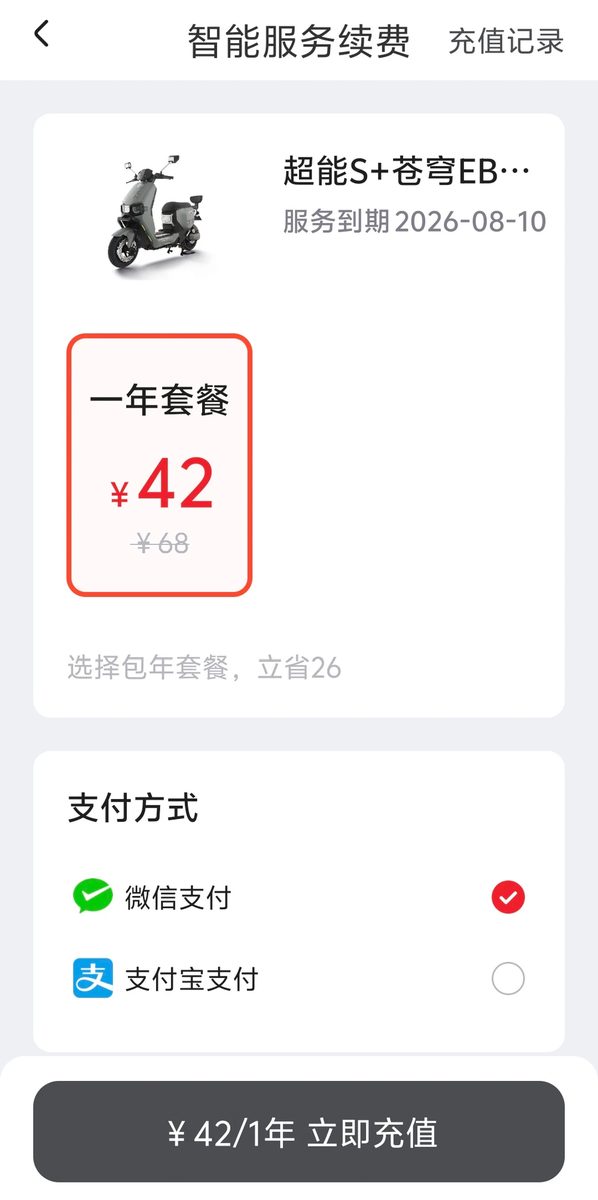 4f43d110043ba3b830504714c82a43bedf6d94461889f84fa31d25469d85a82f article