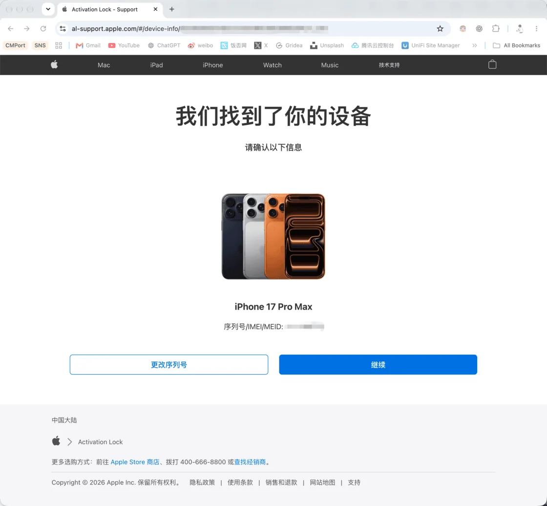4f8a2f59793860893575a13f52b5a0523d0683605bab1fdffb97d3fb06fc54e6 article
