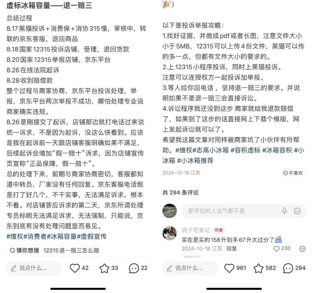 4f8cad41a7ed5f7ca24135438c73dbe9a80c605d5ceb699e8269c8bd2d11ae87 article