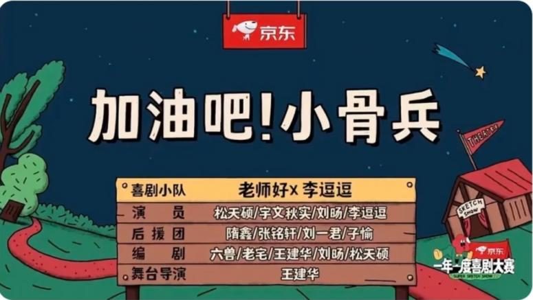 《牛来》上映十天票房仅七千 一日爆红破1500万 7 4fe17ffd48564dd004bc5a728fcfc7f3c1e06b3cec48ffcf685cac8b95e97591 article