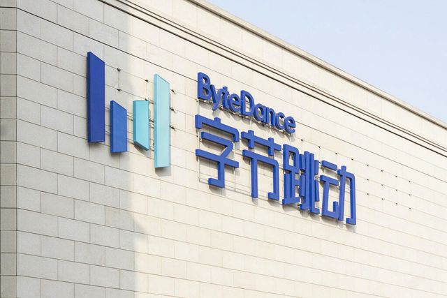 字节跳动的公司标志