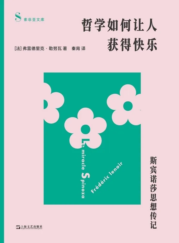 505f074ab1ceab84b5dc51b7cbd11a9c100665a113d4992554d64a54574f8dc0 article