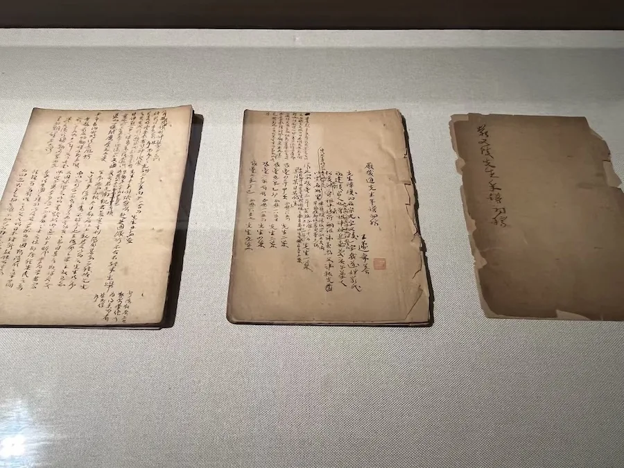 现场|“近代章草第一人”王蘧常 逾百件作品手稿复旦展出 10 508f7c5dd75d6336f8f39fed49b11511e316c196d163d2da533f7b5a31cba9d6 article