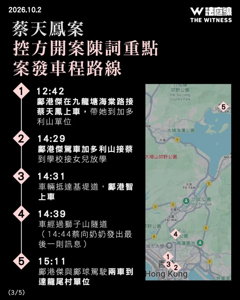 50db3cfc32d7fb685d7cf56c9087276886a3ee9830e7e823637d96e1b8536280 article