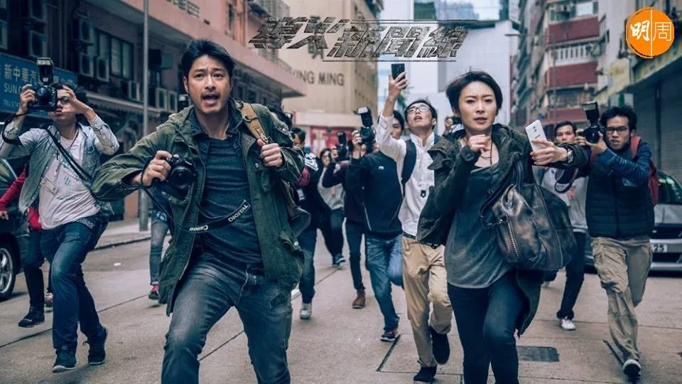 跳槽港视陷低谷 周家怡中年危机:常问经理人是否只能演妈妈角色│封面故事 12 50fd87a54bf9c4cea8b67ad6b2920a61d1214af0d6e3d2dc08ac9621cac86413 article