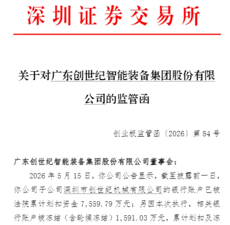 51189934ad639f0aef3eba8c11734b65555966e5ca2f00b4fd87fee6f2bfd87f article
