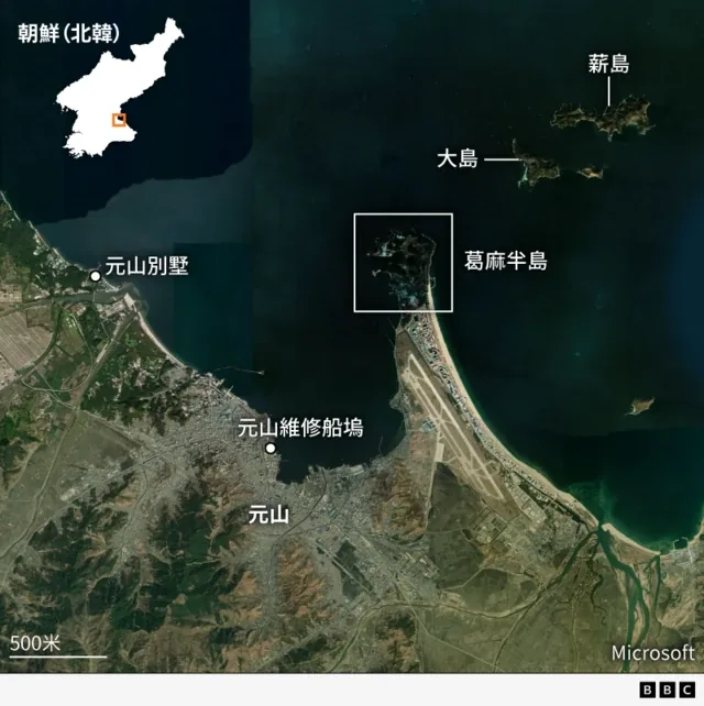 元山地区的近景卫星影像，定位点标示了元山别墅、元山维修码头、葛麻半岛、大岛（Tae Island）和薪岛（Sin Island）。