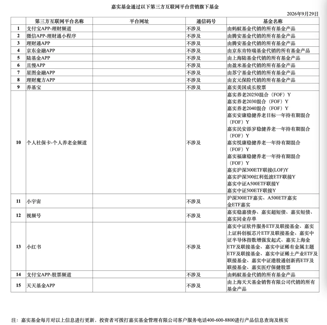 51c638947e07c008f66873fcaea3b7196b868742764ac5334ffbbe5fa95ed254 article