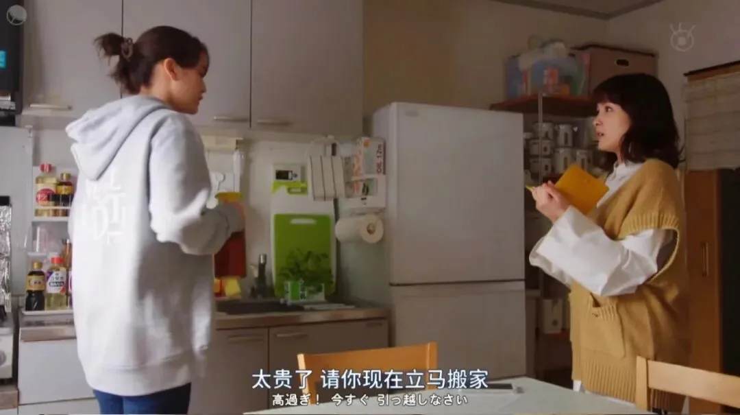 中产家庭愿掏几千甚至上万元买日式搬家,正在批量翻车 5 5211e97e78d7fb445b0771a03ade8672b748da8f29a834ef845265e0a82e027a article