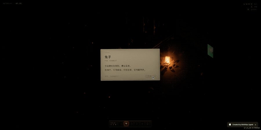 MiniMax M3.1 Flash 对标 Opus 5.5 前端创作实测 8 Image