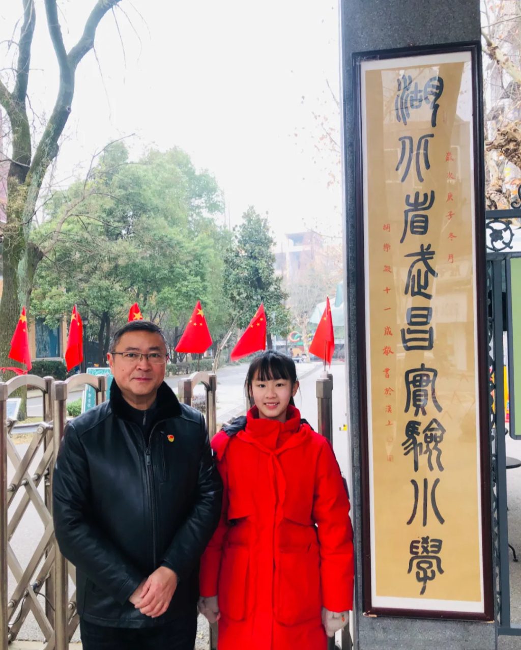 观察|把门面交给学生,教育需要这样的孩子味、泥土味、中国味 1 52e247490828e4f883258a90f5b26731e4b9a3968ee2994b6e7e12177e103c79 article