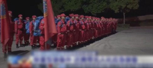 西藏泥石流|吉隆口岸现堰塞湖、山体高差3千米 救援有四大难点 5 目前,多路救援力量已陸續抵達,救援工作全面展開。(網絡圖片)