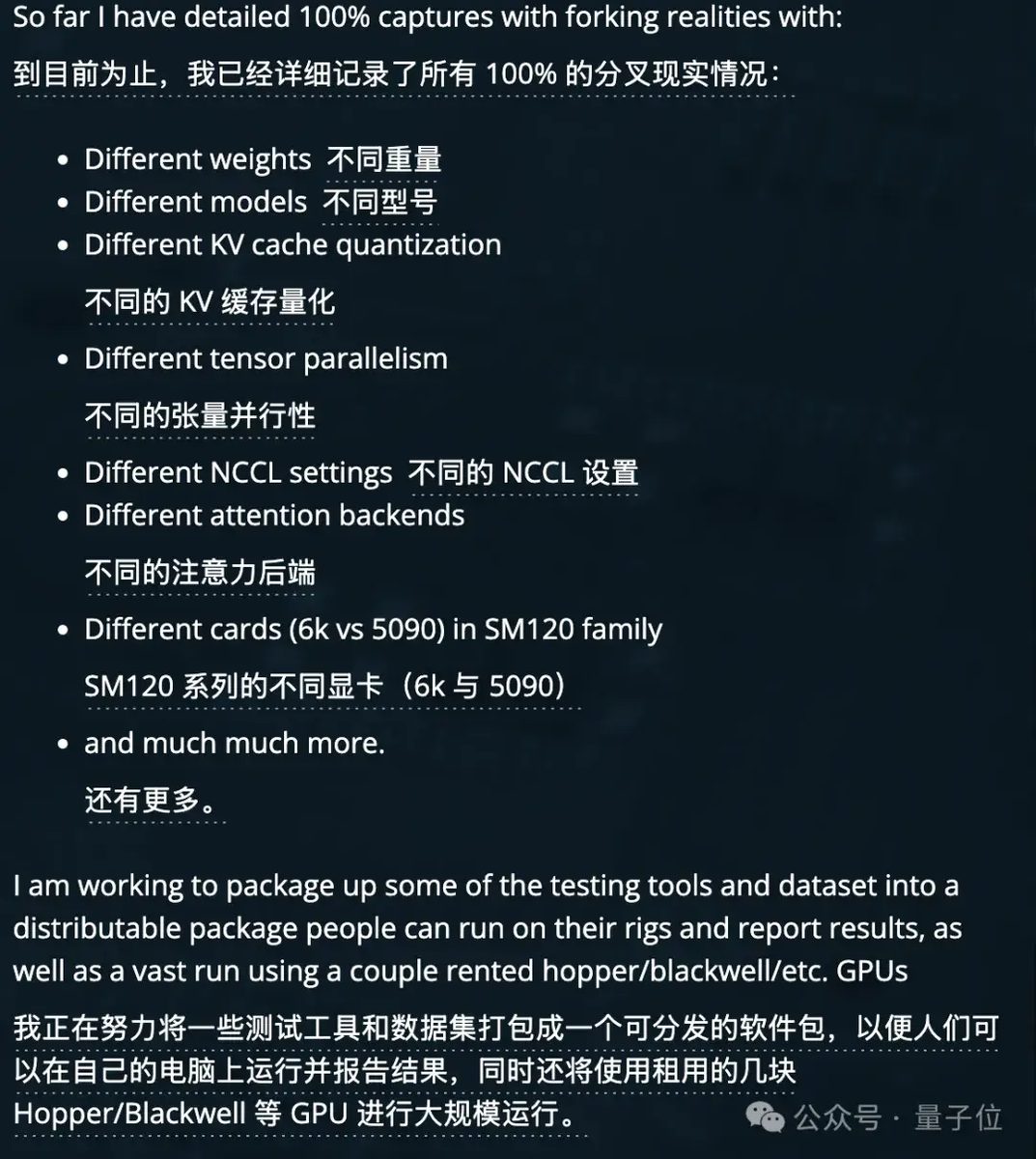 534ec0e988d3d575ca16c64c9fcb7ee01a95600c32cbe53dbf923f2f1d2c00df article