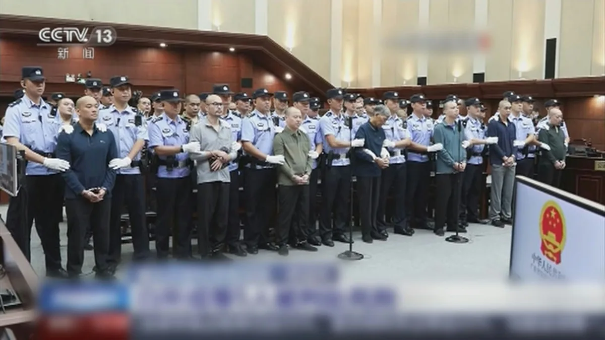 缅北电诈园区两中国人惨遭虐打致死 警方硬闯70米深溶洞搜物证 4 緬北白家犯罪集團案白應蒼等4名罪犯被執行死刑。(央視新聞)