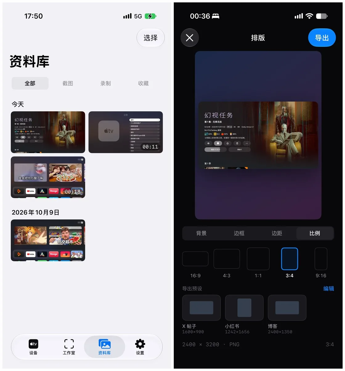 5475941c4ea56a754de349e71319a3117714b76d7d45157e1eecb69f282b37a4 article