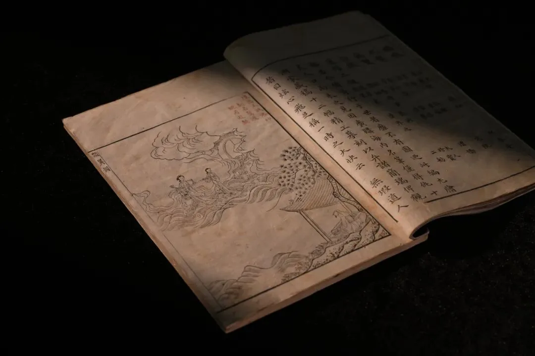 上图大展将聚焦古籍版画千年:从宋刻佛经到清刻《芥子园》 5 54a5df22a3695cdccc7e17716055d643c8db3bb1360fdee5f2bf5620faa8e774 article