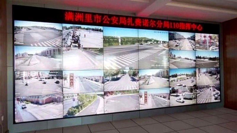 现金没了、手机锁了…中国小偷断崖式下降 1 中國小偷斷崖式下降,與數字金融發展、攝像頭(見圖)密集有關。(取材自觀察者網)