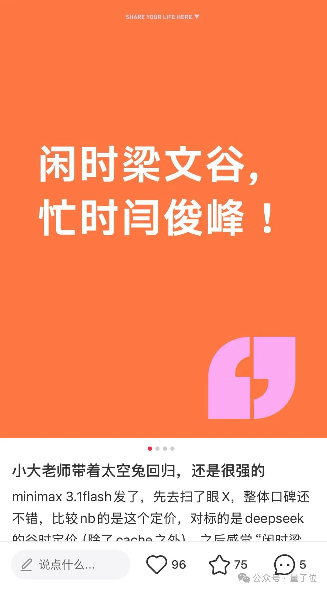 5530d6e669d134d61d9bc1fd66c392fc9e5e6adeb58481033ee9690f7e7f4273 article