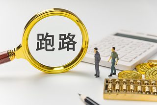 5662f7e06f6322f7879d03446fcb290605d16e164be90d3866e75461b20cbcfd article