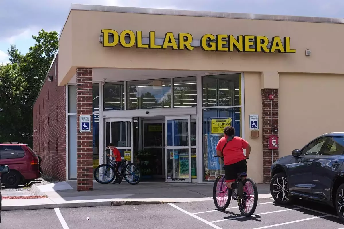 Dollar General门市外景（资料照片）