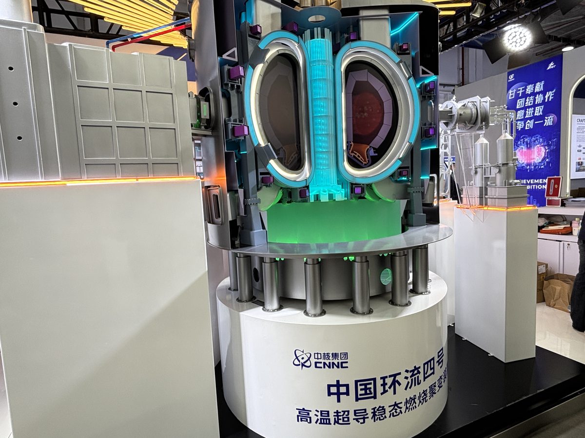 上半年融资同比增8倍 上海聚变资本累计近180亿 3 56fc4547ce7e6df4112c6a2dc53cb1eca5e559f7f8f08aacff87bdeaeff93fd3 article