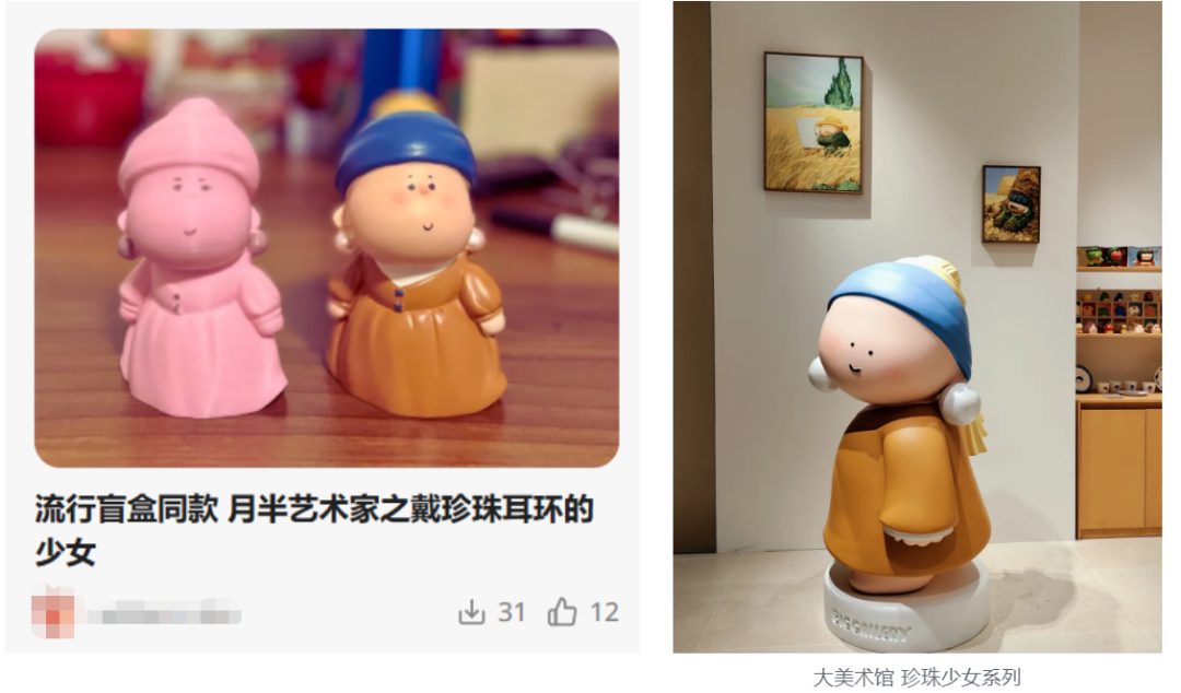 《牛来》热度带火3D打印社群 一只模型6.5元包邮 12 5714e9979a598c8caa8815e4e0a4d8f34e10d4881da964470428e72bcdfcc5d5 article