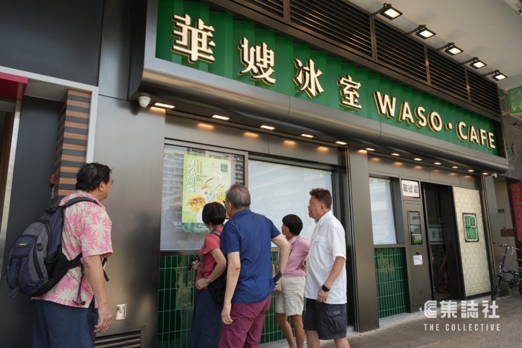 输入外劳|18 宗被行政制裁个案因何被罚? 三年收 1365 宗投诉 约一成被警告、行政制裁 1 574cb8fca0605d8feba6b0d14b55800f895f921061057abf7ccb14e14e950b5f article