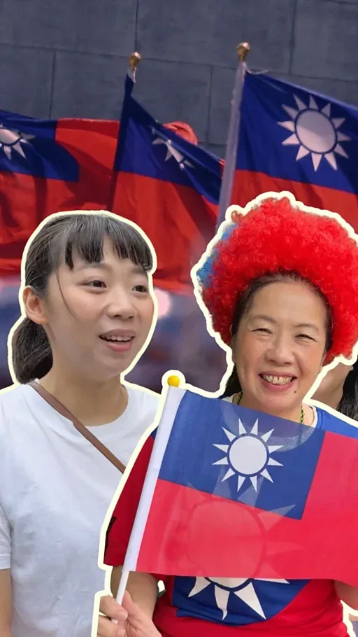 以“山巅之城”论台湾:赖清德双十演说想传达什么讯息? 7 584b6029b56d73beeeea107673311eaa768fc89919aa084a6143302a8e0fadd5 article