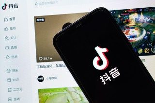 抖音开通基金跳转入口 华泰浙商中金财富接入开户 1 5887da6807d52413bd0ecc04db91b11224a205061acae024cbd8dfce0f81cdcd article