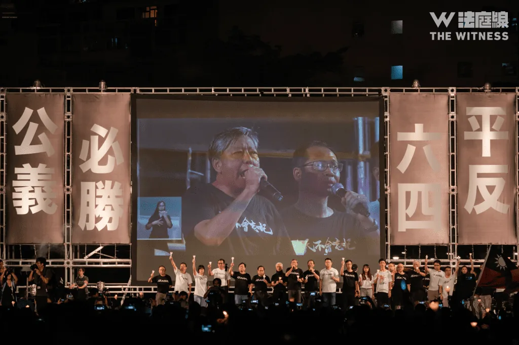 支联会案 李卓人提定罪及判刑上诉 被裁煽颠罪成判囚7年 1 58bade5a78f79f3c556bb172e15f962abac0f4ac5090a770bc9a303991cd38db article