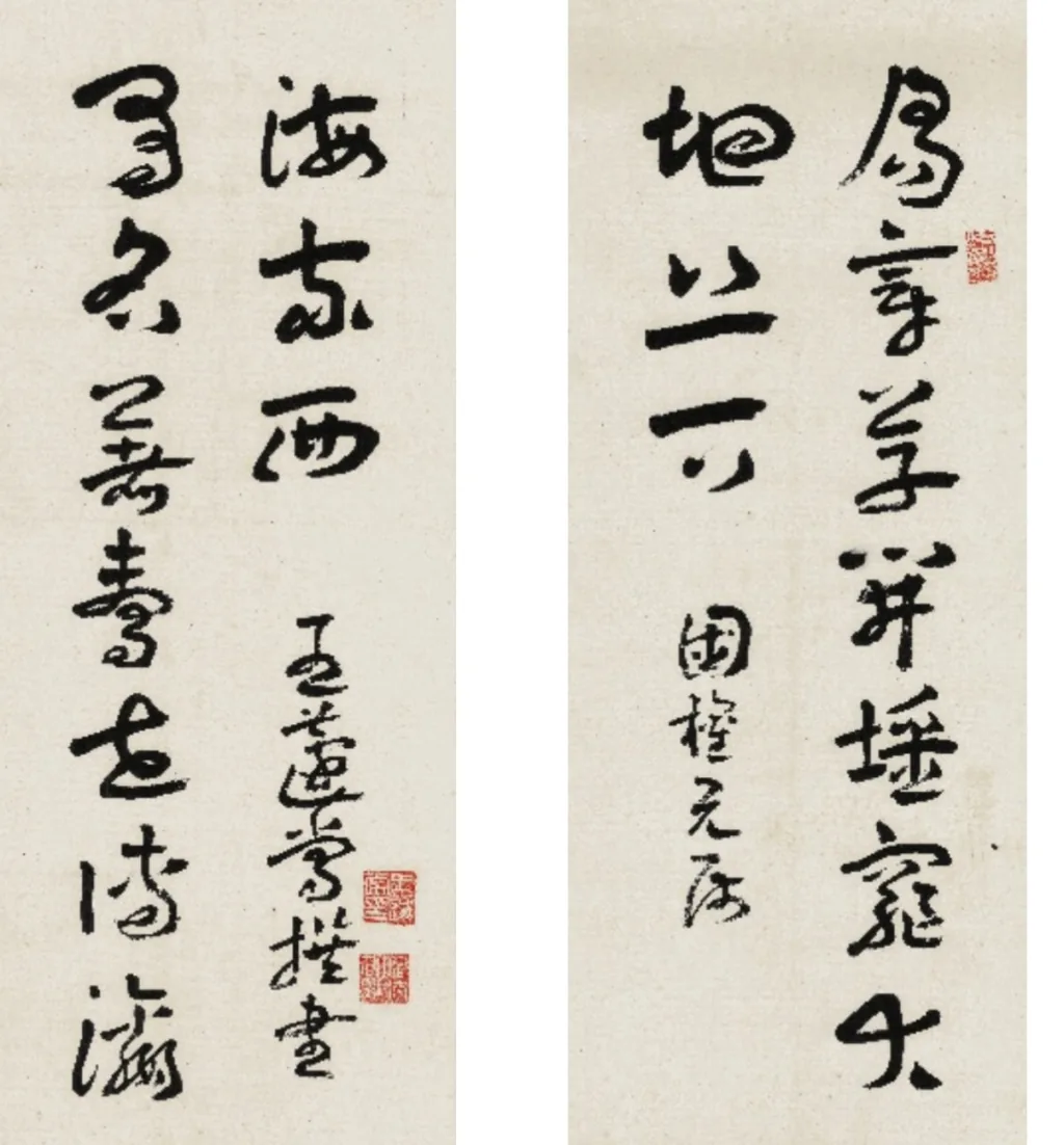 591199f3555d30501b9e5e71e694bf86d7a3663ad5f2eed3a703833a9c3602bd article