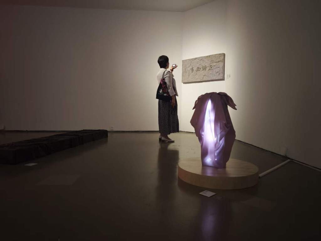 八位韩国青年艺术家的“视野与视角” 2 59224ed4e54a26c383dcbc5148d7269a74637058665f647a0e74dbd2970f480a article