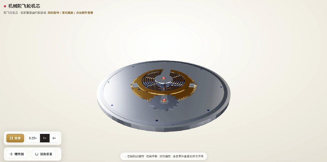 5999cd7ba60f840ccb62040c04d17cfbe436b4925f5bf3288d0057cd60a0f250 article