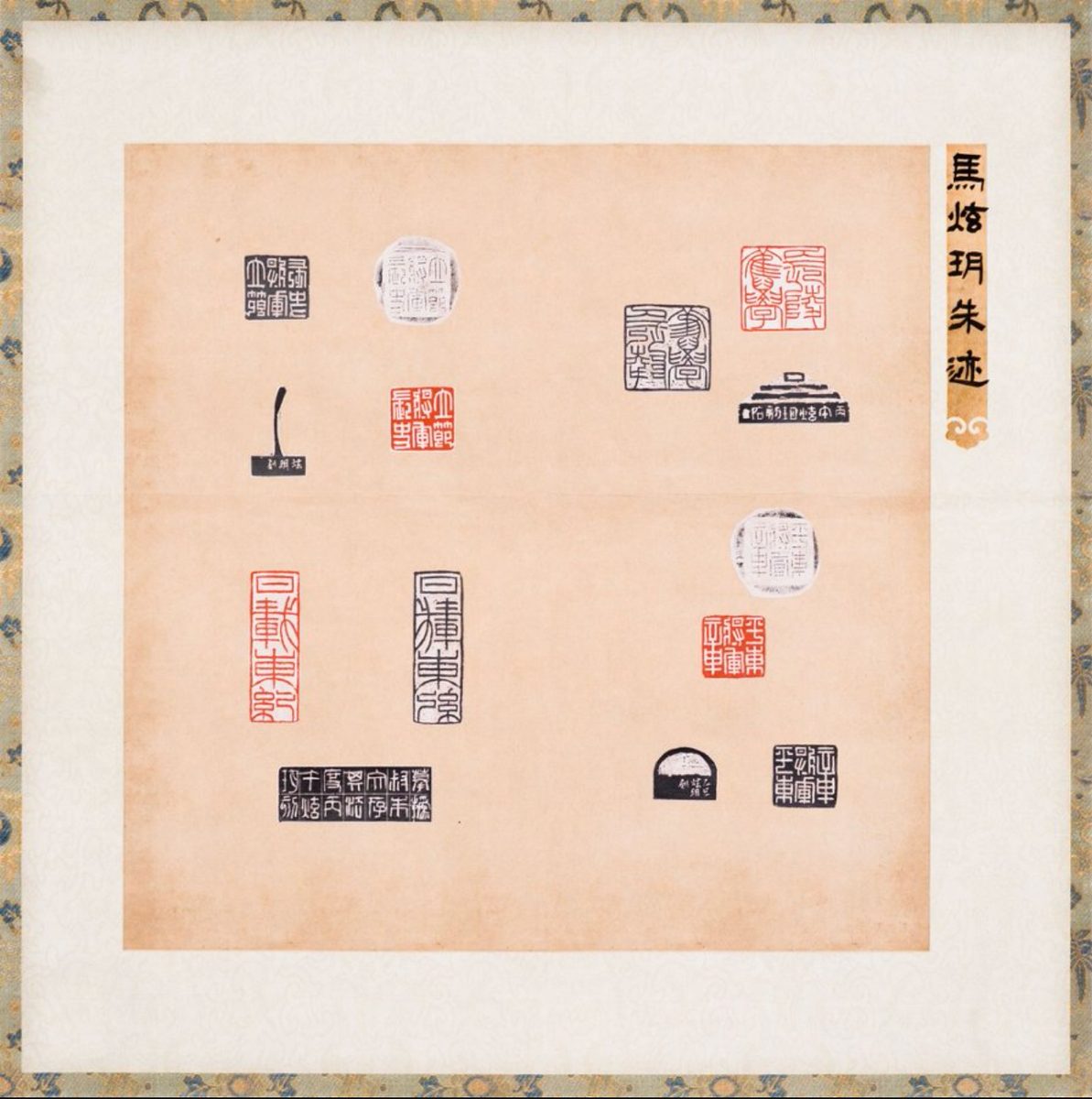 上海青少年书法篆刻展:引导孩子们“书文并重” 4 59dd2593ff1f1945027883e41db4367a7a75b5e58a8fcc321a27e4a2b2a49759 article