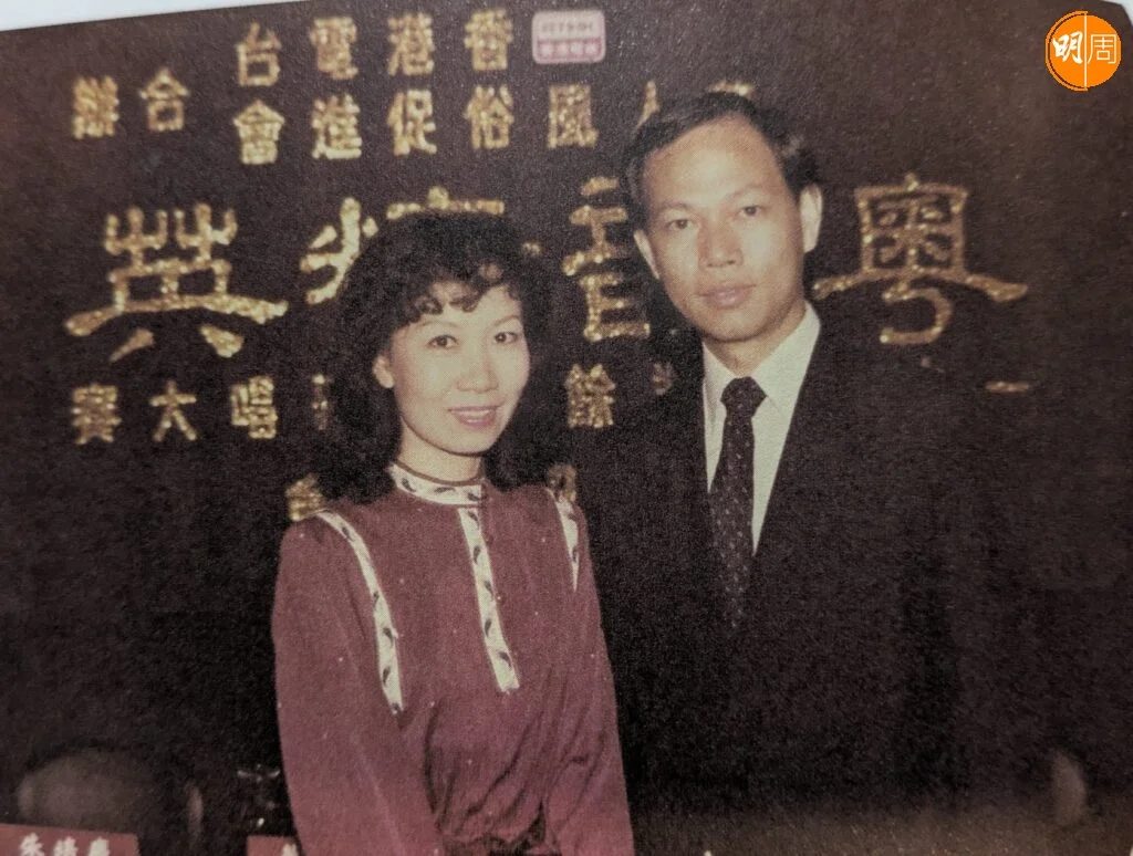 罗家英八十岁大彻大悟 患癌仍笑称浪子回头不迟 17 59f042f8e513206e7a5d23d43d57afcf9727fc68f764864a32cff579ec30847e article