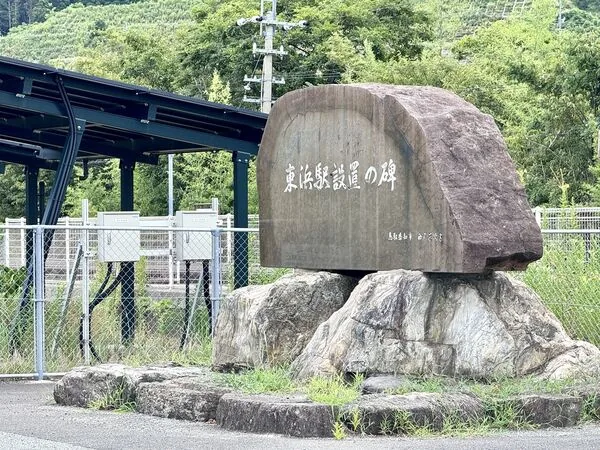 瑞风号专程停靠的鸟取隐世米其林餐厅 无人小站旁海景意大利面 11 ▲▼鳥取岩美Al Mare義大利餐廳與東濱海岸。(圖/《小虎食夢網》授權提供)